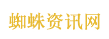 感觉紧张时可以吃点辣